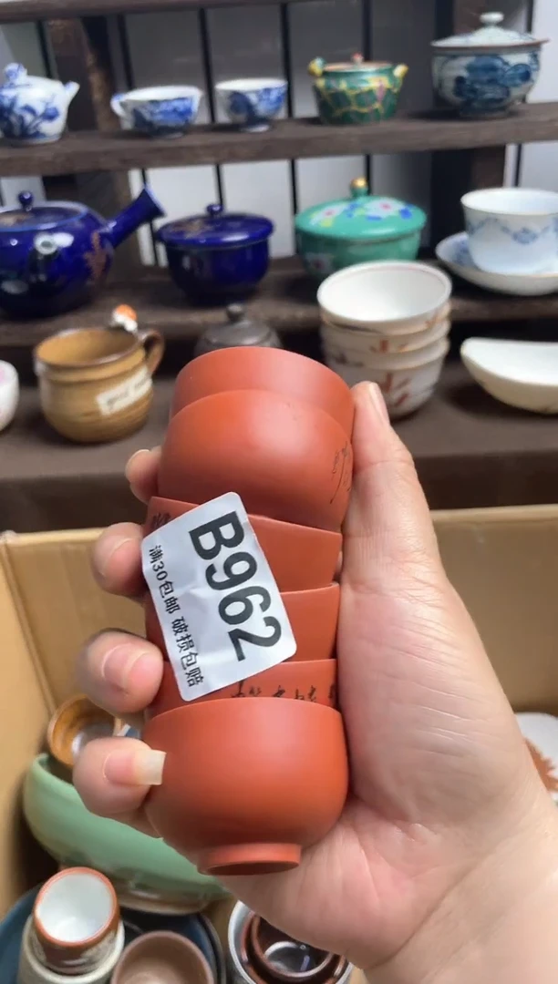 瓷片小*鸡瓷片瓷片瓷片瓷片