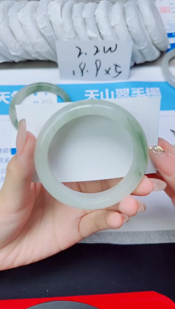 石英质玉手镯未镶嵌204/54.5