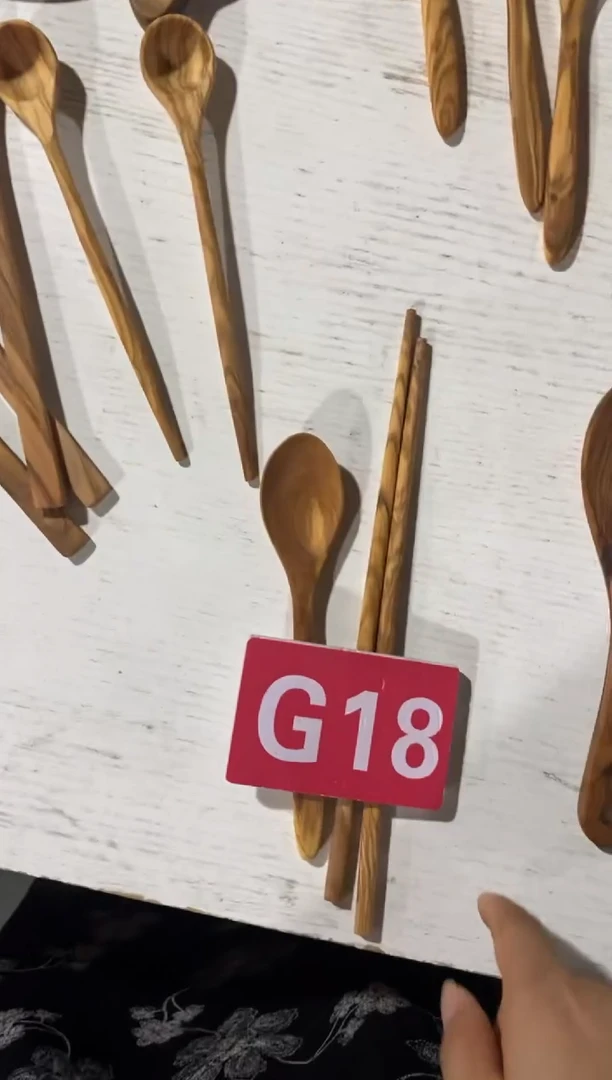 木闪购2025/7/4  G18