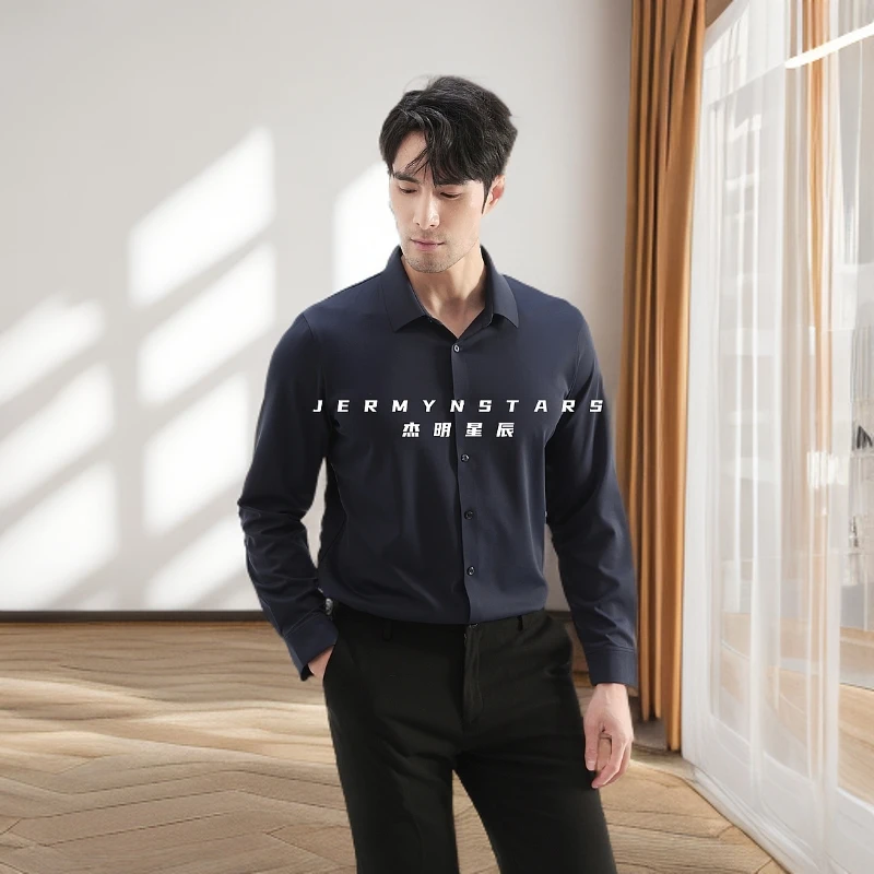 JERMYNSTARS【丝光意奢高定色系】修身高档男纯色轻奢免烫长袖衬衫