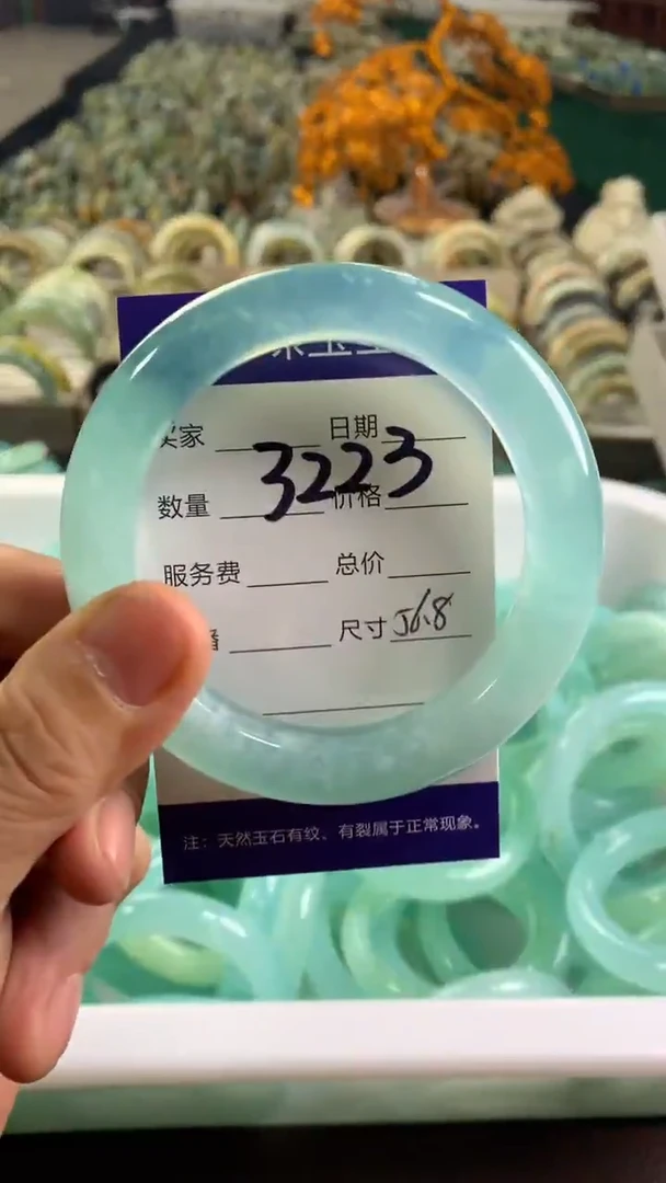 未镶嵌蛇纹石玉手镯3223