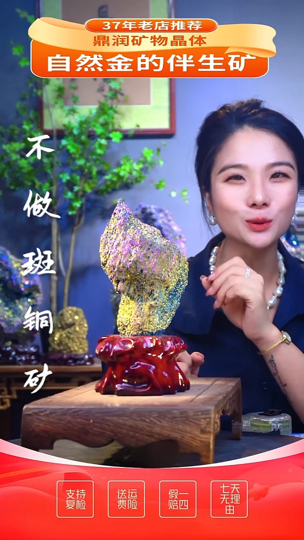石材精品石头，造形奇特，中式家居摆件