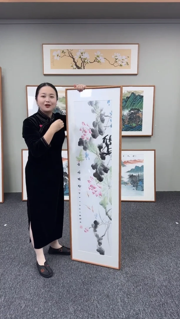 国画和气满堂155*45