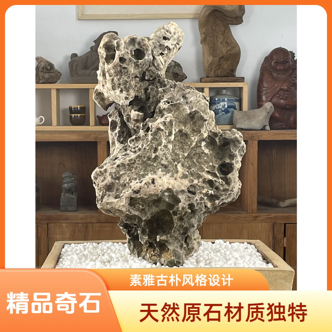 天然原石摆件，一号连接（直播间拍）