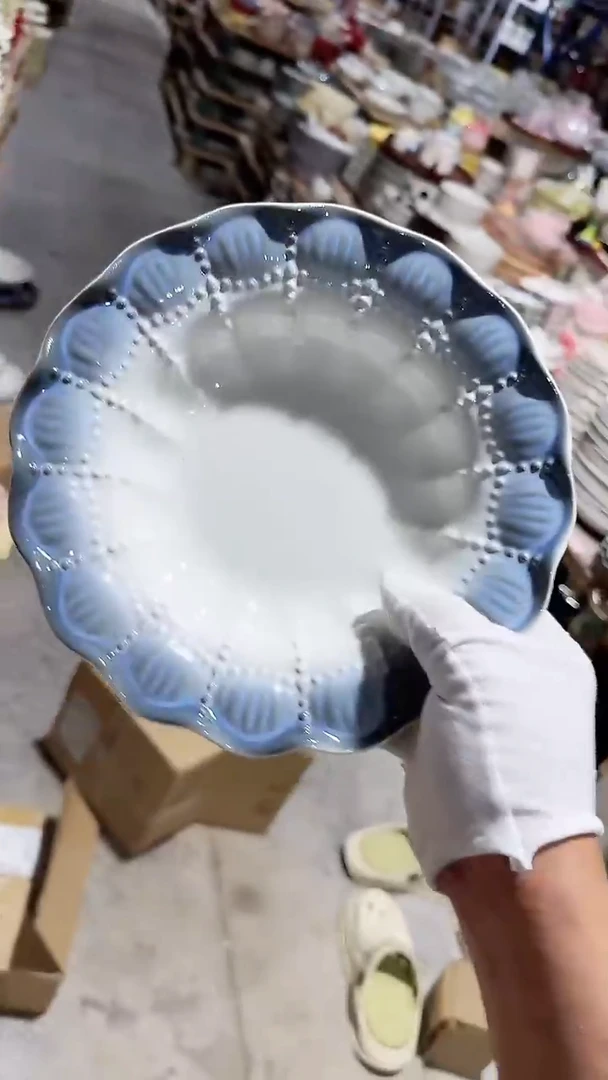 碗烟蓝草帽深盘微瑕 凑满20元包邮