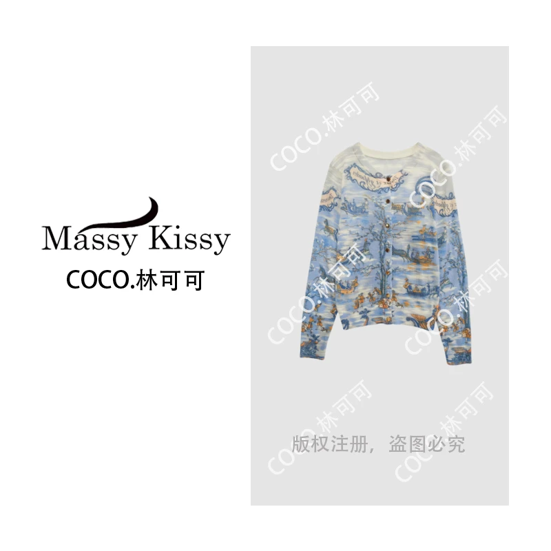 【COCO林可可】复古雪地人物马车图案渐变针织开衫msl396