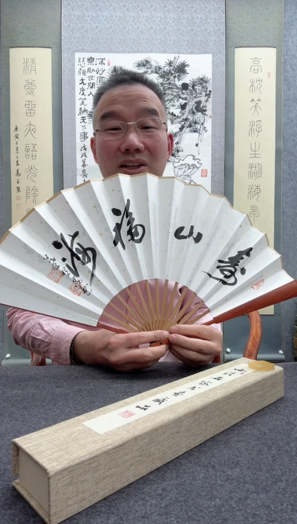 【闪购商品】书法叶照忠