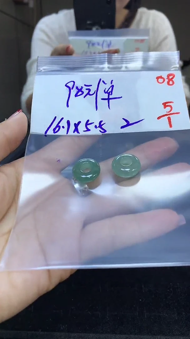 未镶嵌定制翡翠毛货需精细抛光多样性发一挂件+98元008