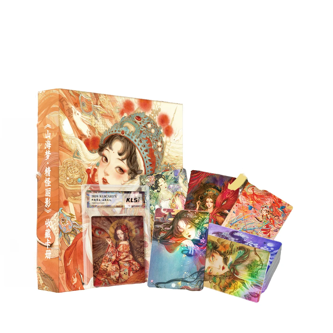 【平拆/玩法】卡联社《山海美人》熙往画师！东方玄幻收藏卡（欧气）