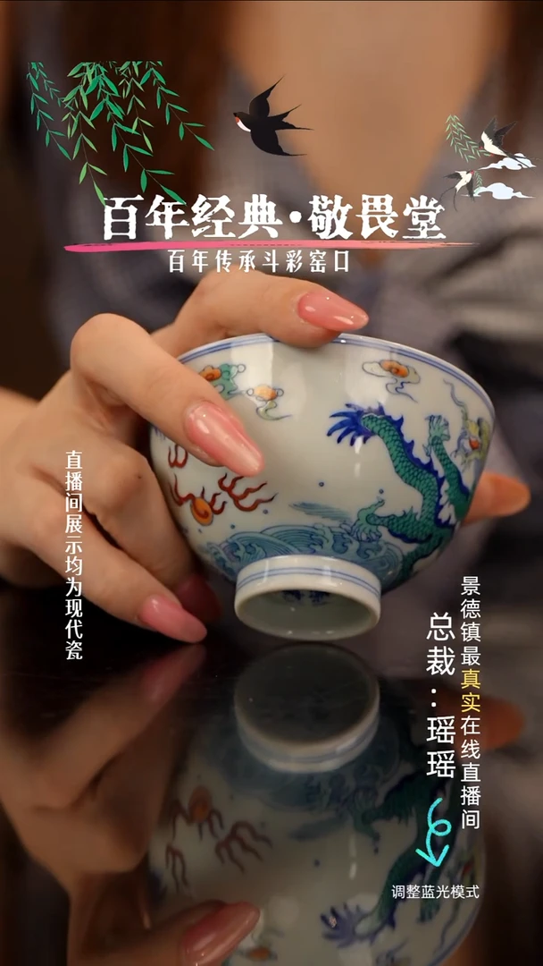 瓷瓷瓷瓷瓷瓷瓷瓷