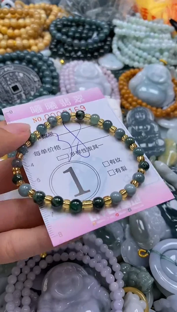 翡翠未镶嵌颈饰闪购0003169