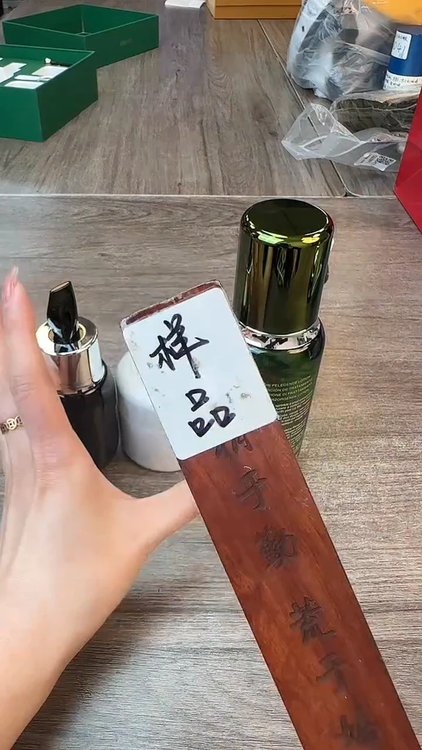 瓷片认准小满买正品@@SS472