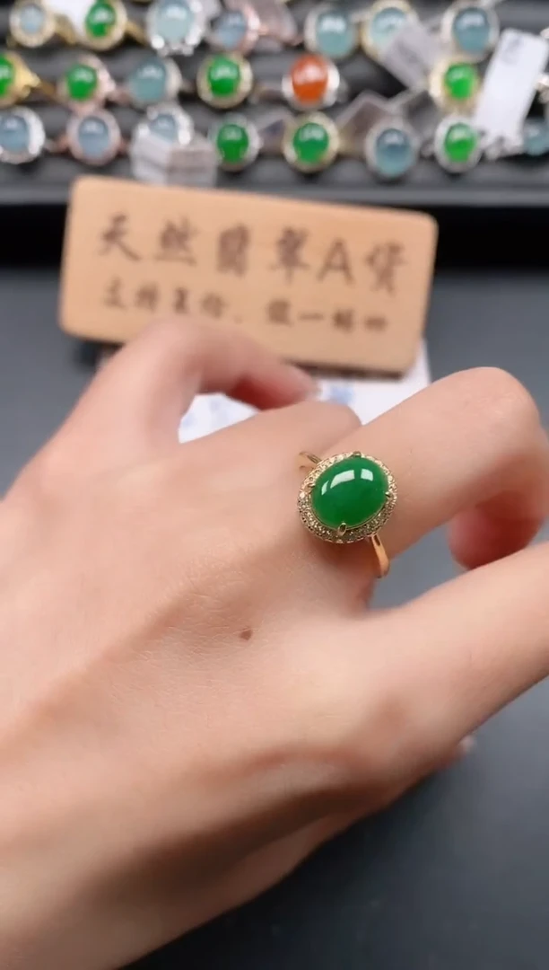 银S925镶嵌戒指翡翠1111