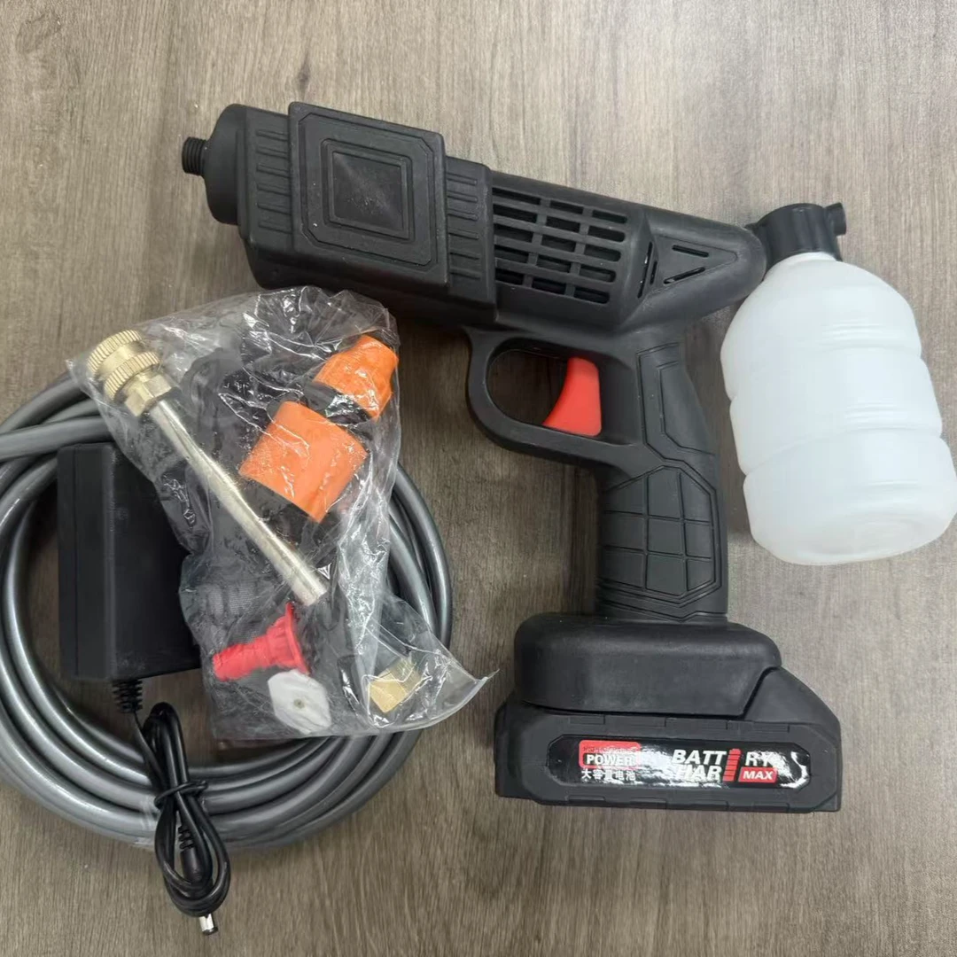 福利款洗车枪家用便携式