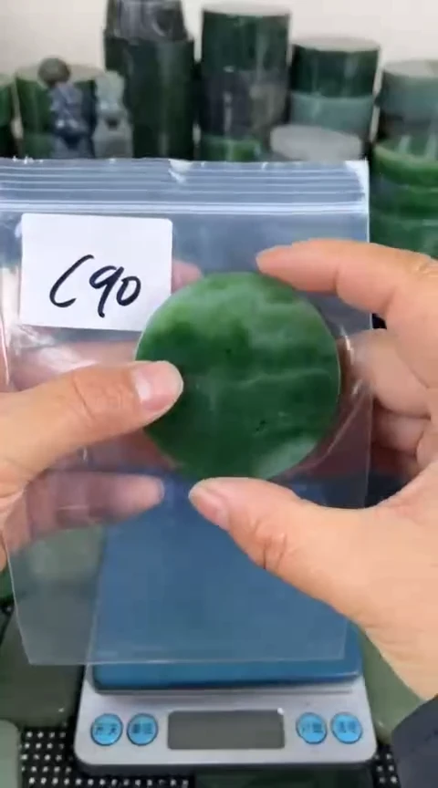 【闪购商品】和田玉珠宝半成品未镶嵌镯心