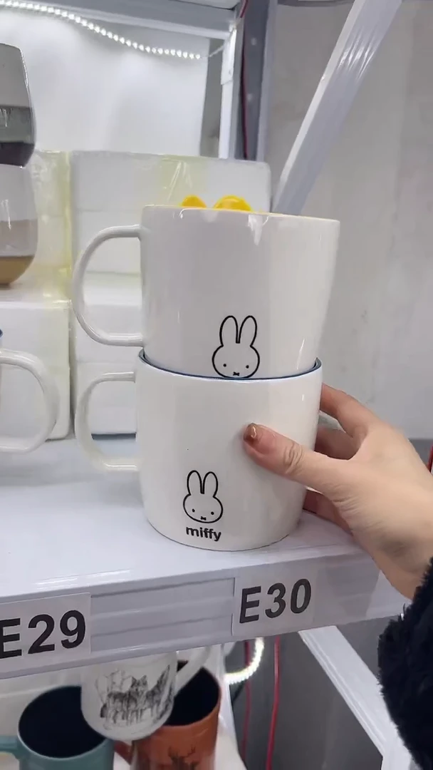 【闪购商品】杯默认微瑕 高温陶瓷杯