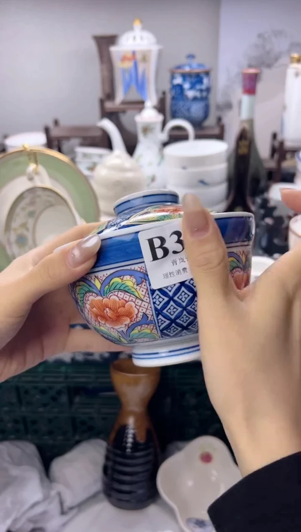 瓷片倾*。   F301