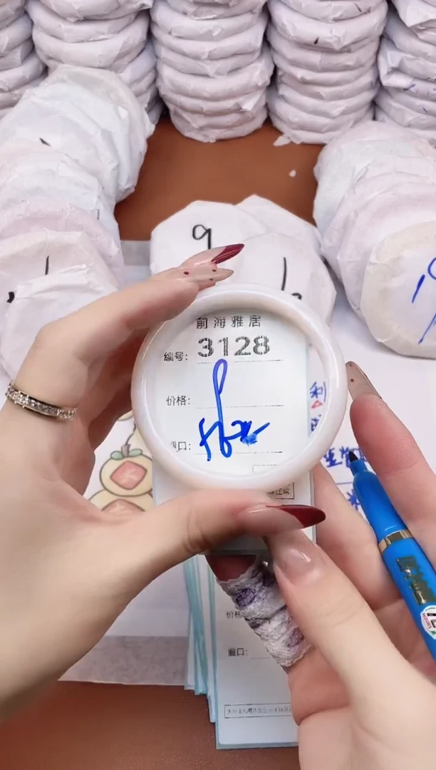 【闪购商品】玛瑙/玉髓手镯未镶嵌3128