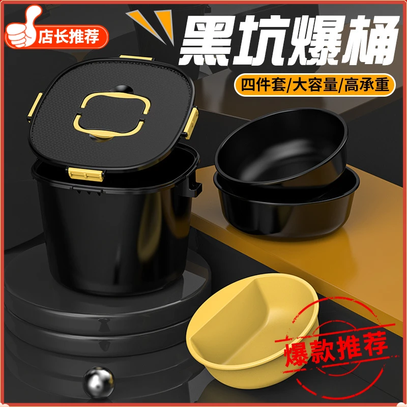 2025新款钓鱼开饵桶套装坑多功能饵料盆渔具开饵盆拉饵鱼饵桶