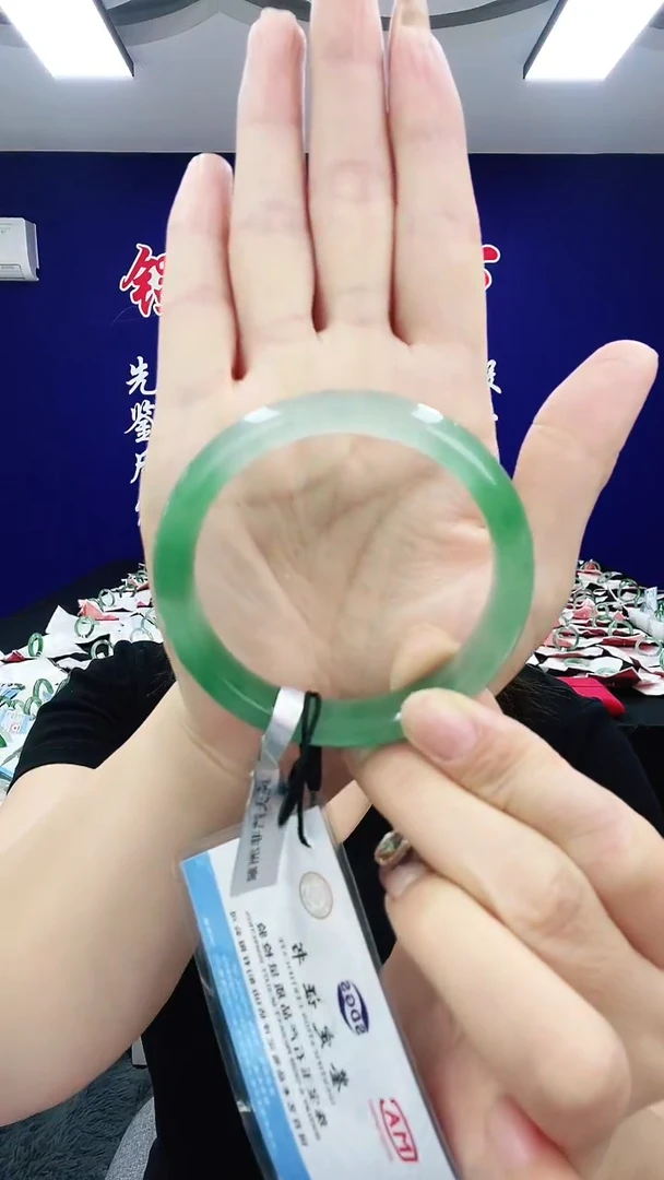 石英质玉（非洲翠）手镯未镶嵌56-57