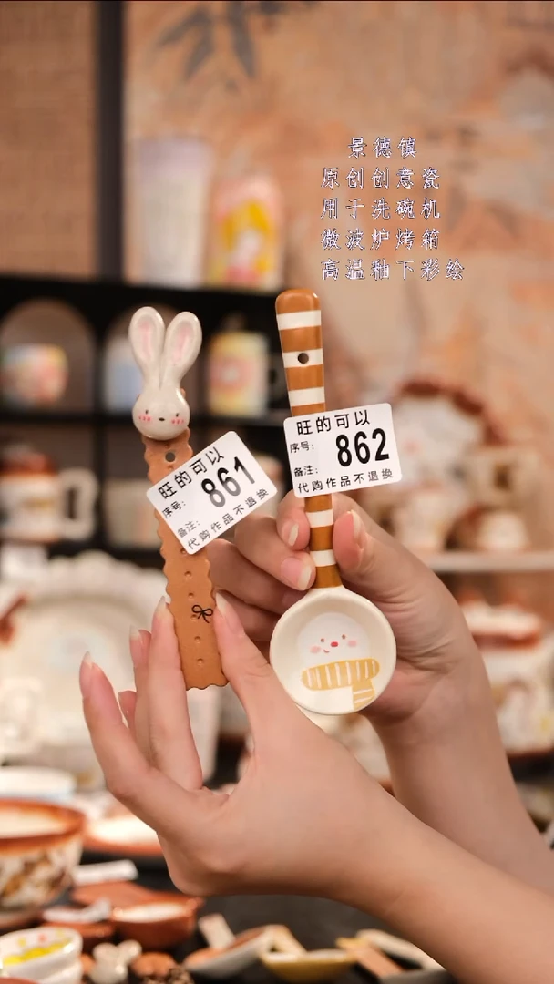 摆件S****Y景德镇手工手绘设计师款
