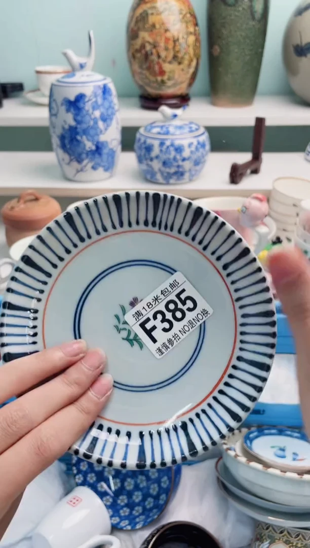 陶瓷鑫****表F385*****