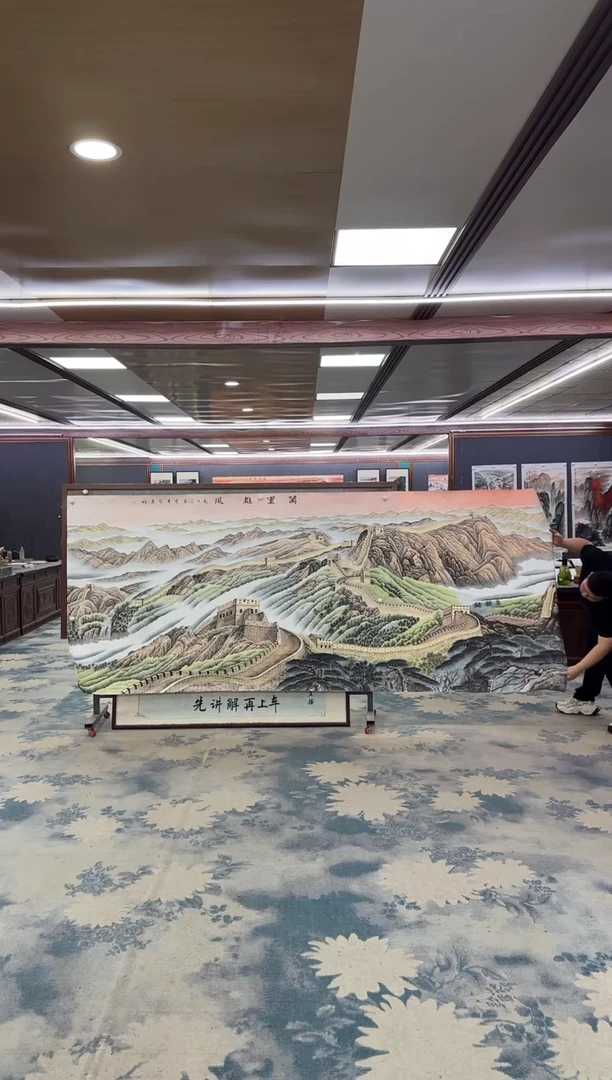 国画W-王红兵-大丈二-山水国画