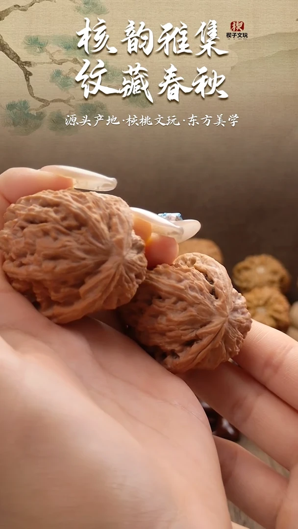 把件文玩核桃41全品白狮子