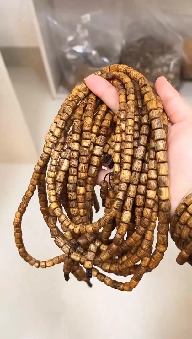 沉香手串棋楠红金猊包头料随型多圈多样性发其一