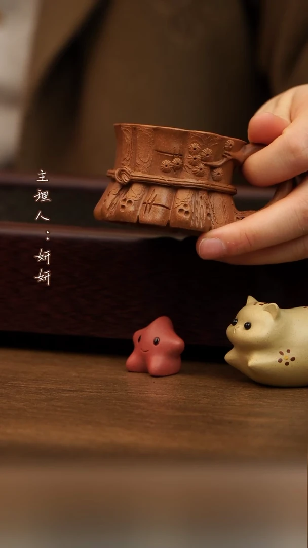 茶壶紫砂束柴杯   葵黄