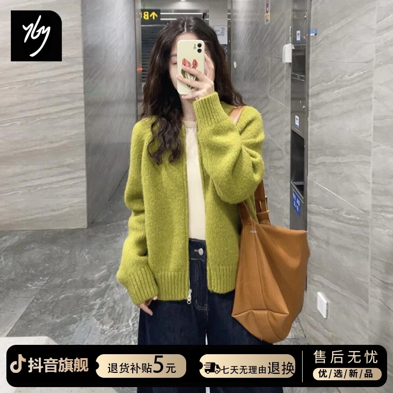 韩系氛围感多巴胺漂亮绿色毛衣外套女秋冬季爆款慵懒感针织衫穿搭