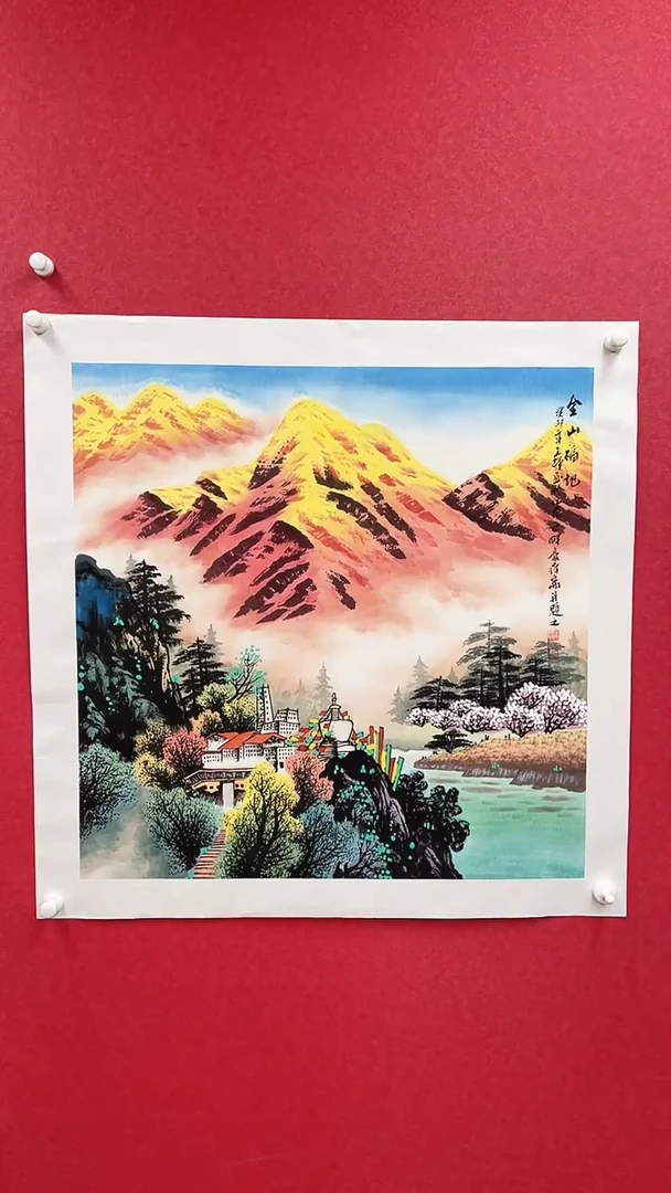 国画精美国画作品