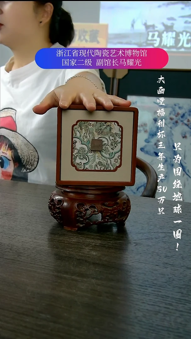 陶瓷景德镇手工手绘2号盲盒