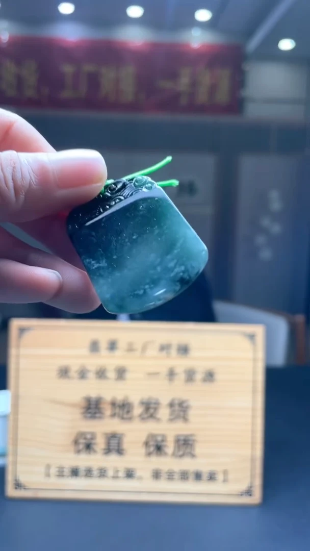 未镶嵌定制翡翠********62