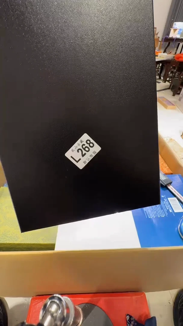 A*A乱山古美術瓷片L268