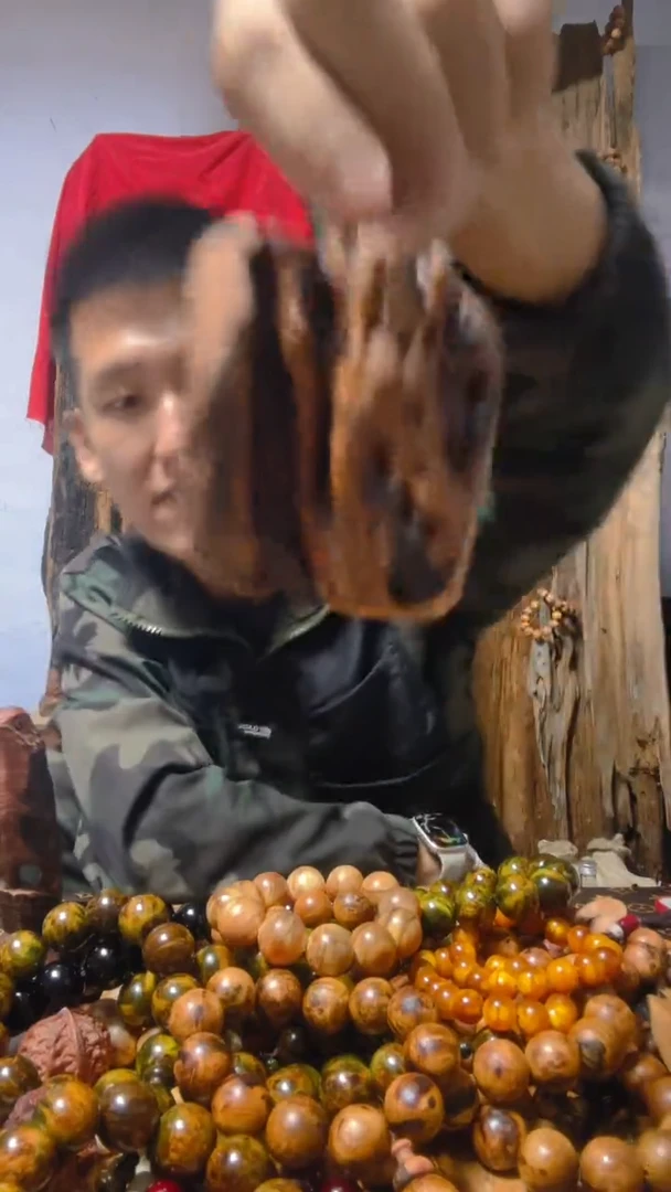 松木（琥珀木）手串/手链雷击木手把件竞拍