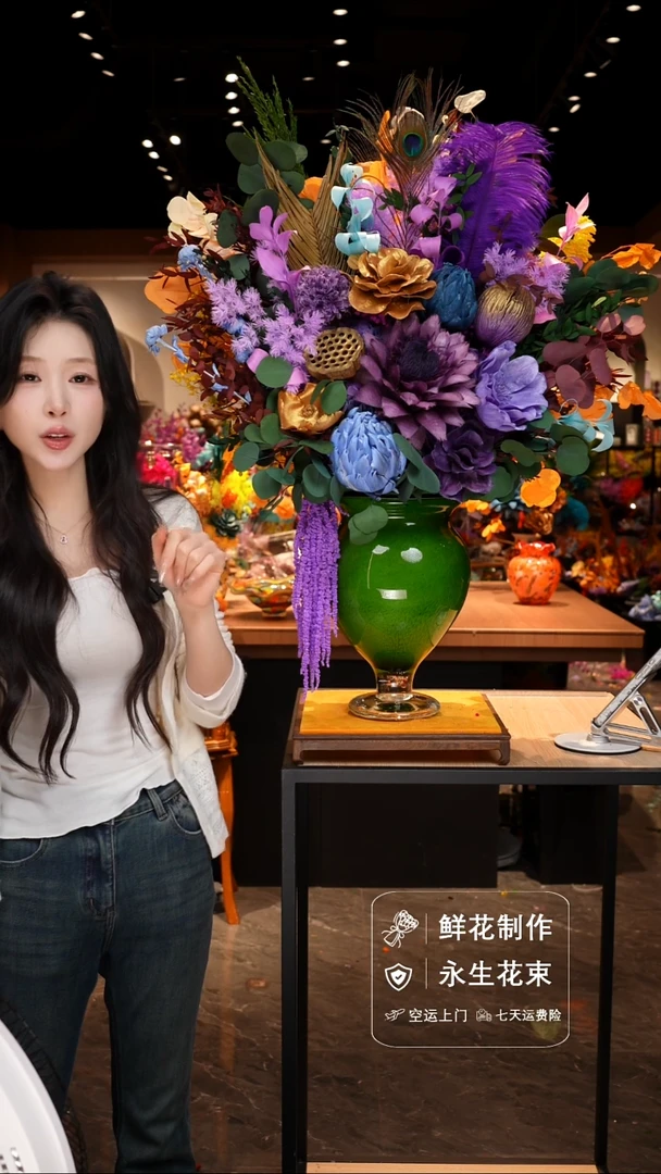 手工艺品琉璃手工花器花束空运包邮送货上门-以图片为准