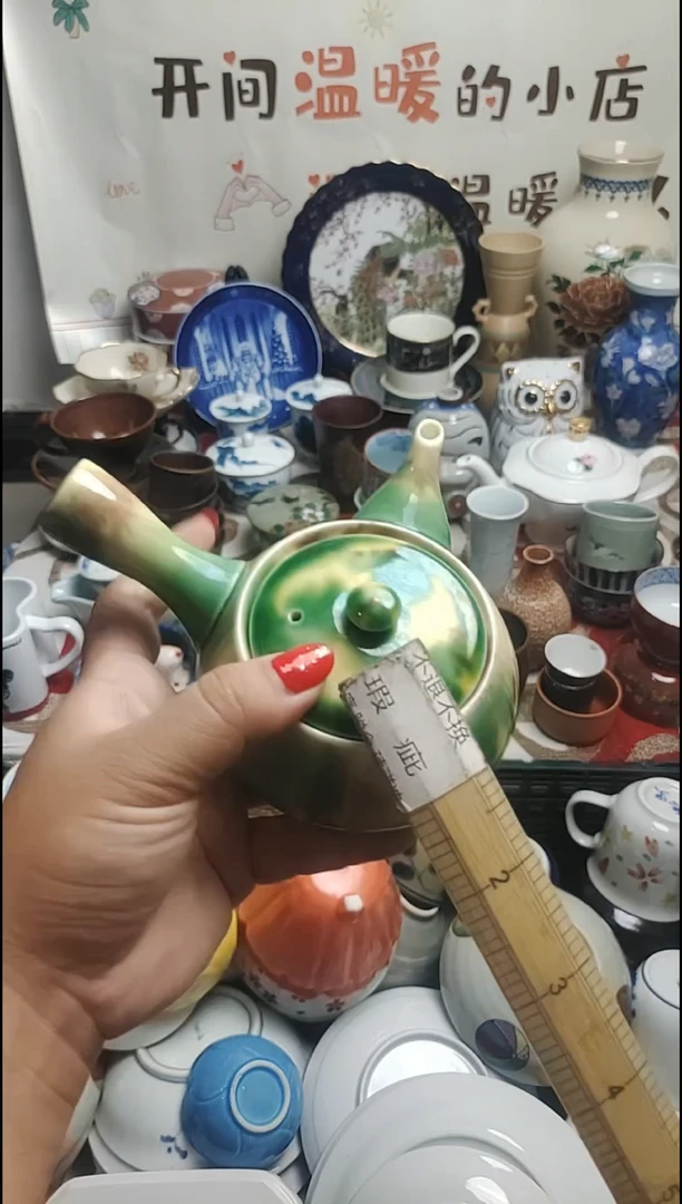 其他紫韵陶艺优品小铺