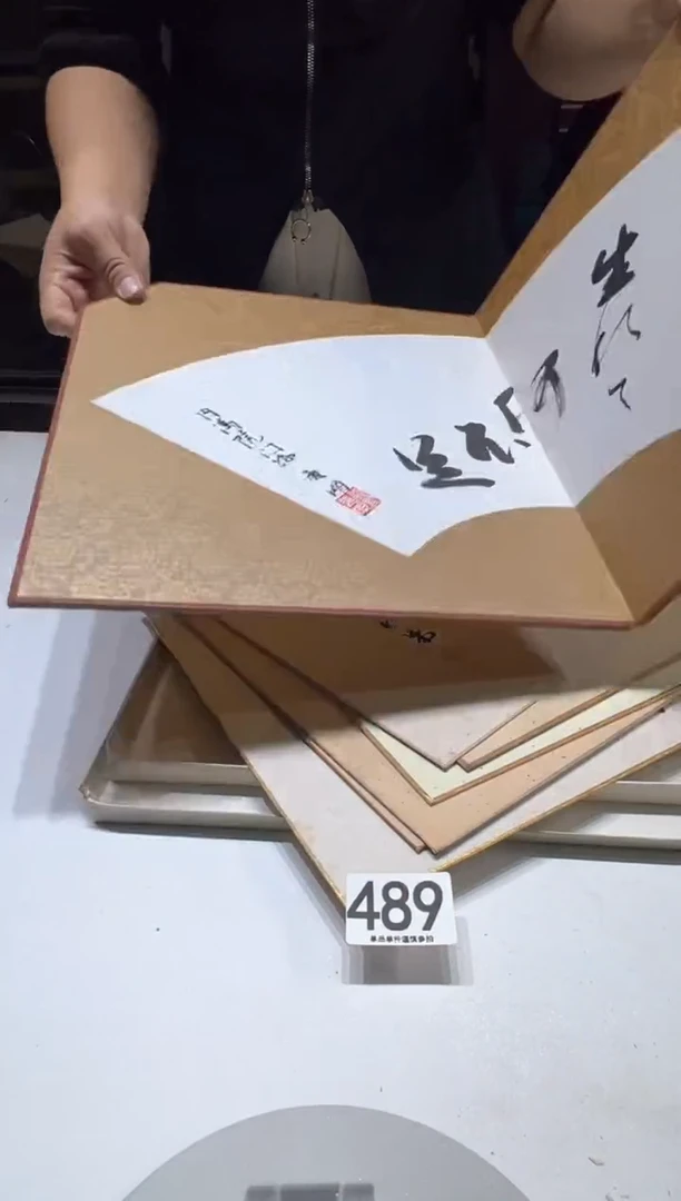 瓷片天**本489，，，，