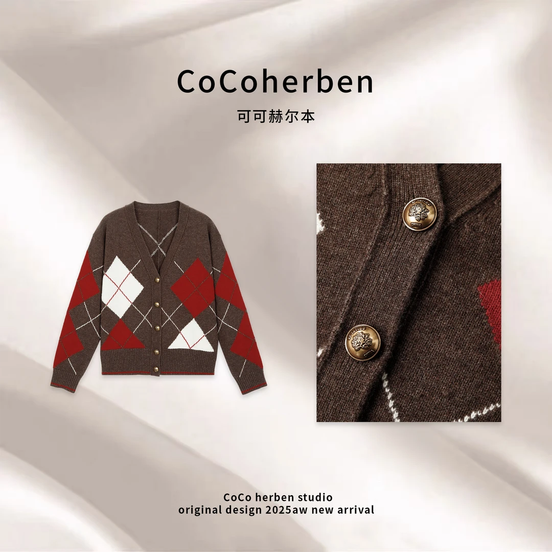 【高奢订单】秋冬上新菱格针织开衫气质轻奢百搭款HBT0692