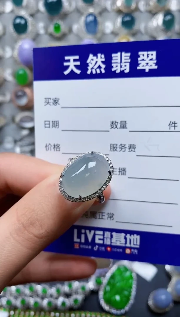 【闪购商品】翡翠戒指银S925镶嵌0025