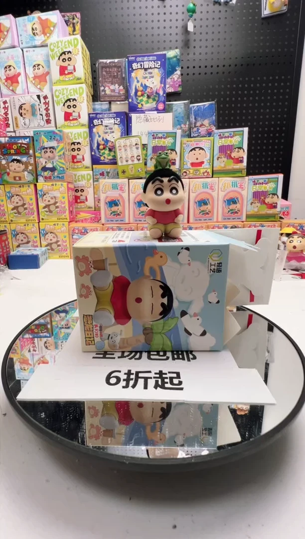青蛙蹲恐龙夏日蜡笔小新