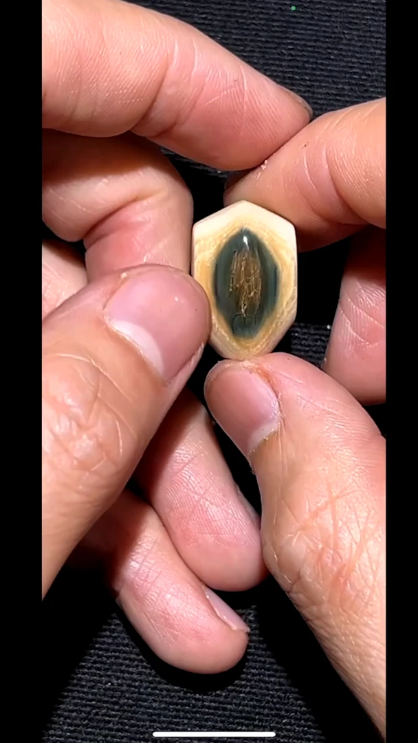 菩提根/象牙果吊坠pz601-29三通吊坠