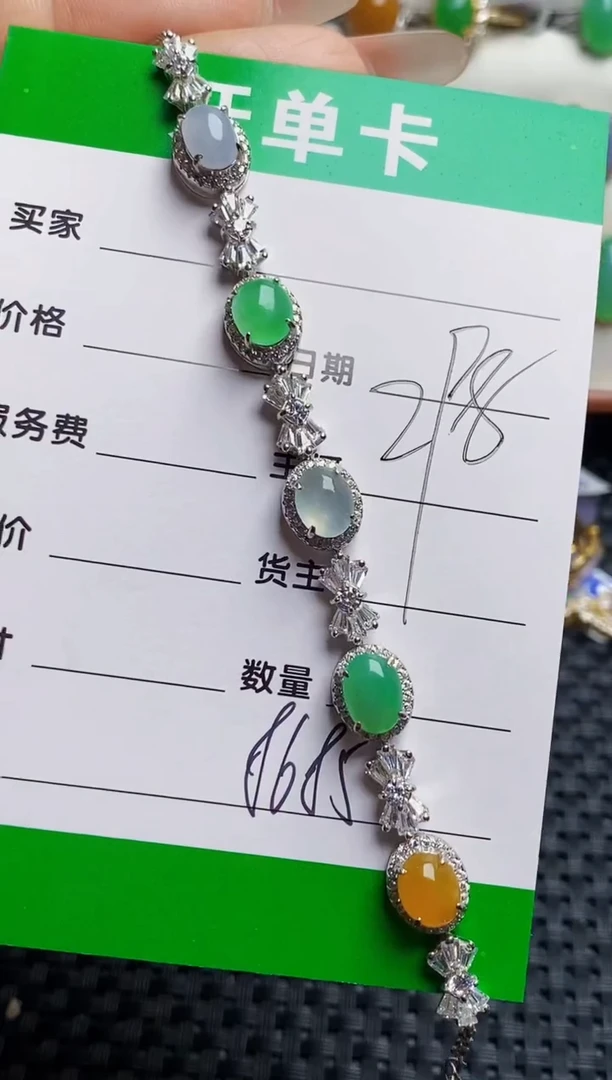 银S925镶嵌戒指翡翠8685