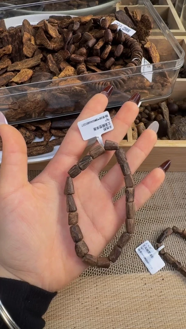 【闪购商品】沉香吊坠文莱随形单圈4g