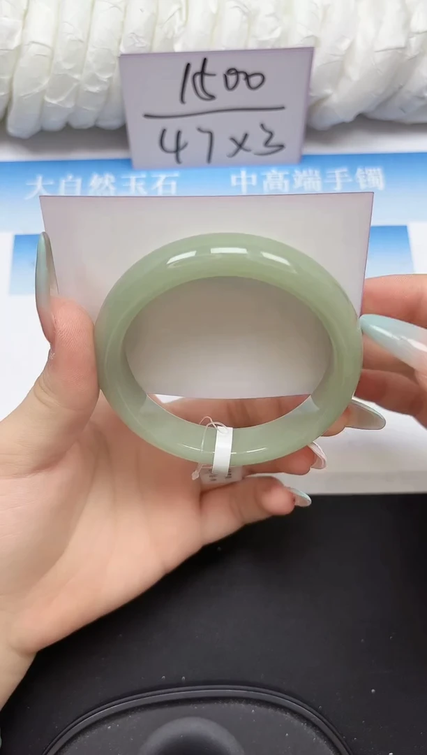 未镶嵌手镯石英质玉64-58