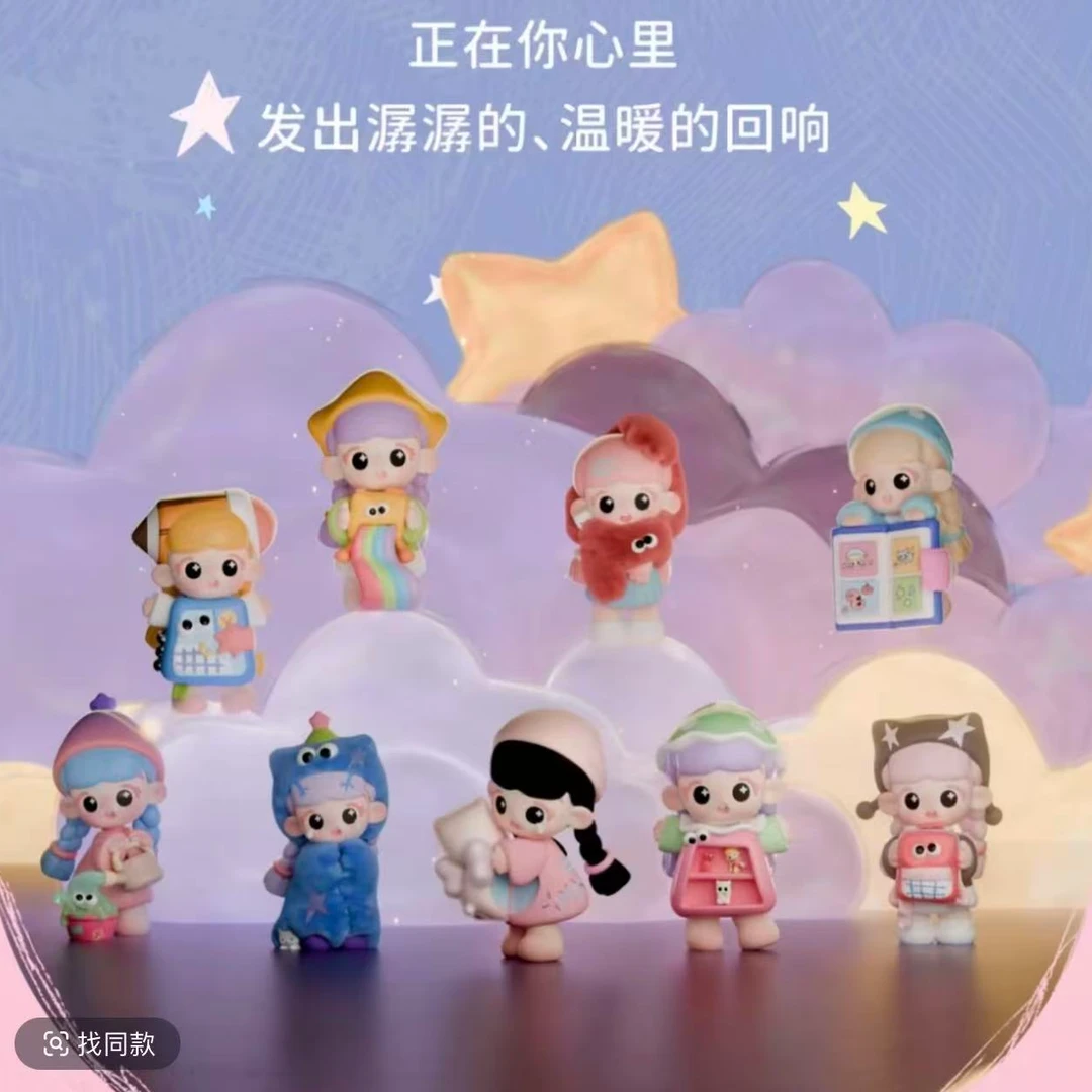 【拆盒拆袋】MMS倒倒新品灵魂灌溉潮玩盲盒手办玩具