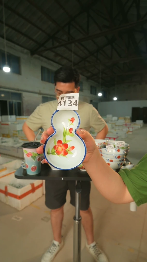 碗景德镇高温釉下手绘陶瓷