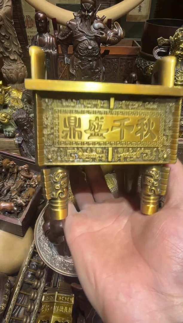 铜铜铜铜铜铜铜铜