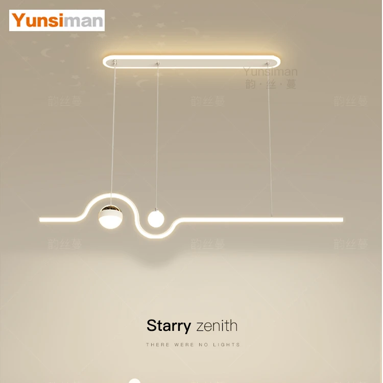 I创意长条led吊灯简约现代餐厅灯客厅卧室灯星空顶餐桌灯中山灯具